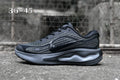 Nike Journey Run